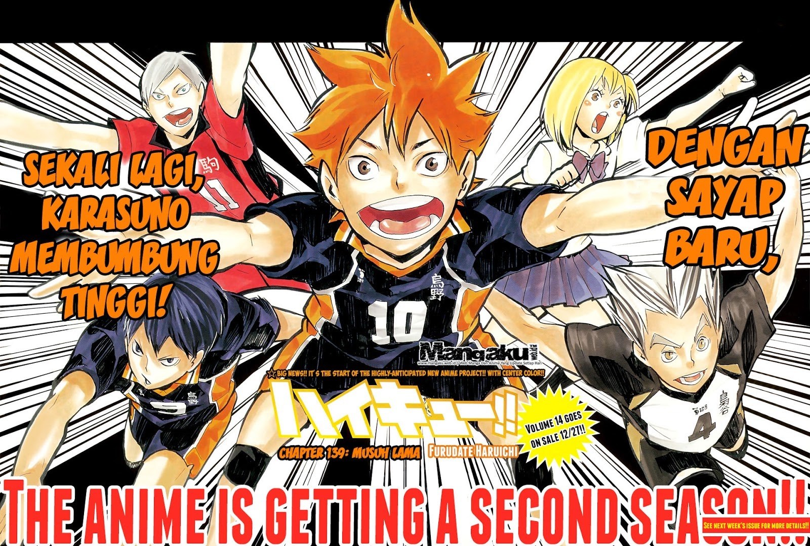 Haikyuu!! Chapter 139 Gambar 2