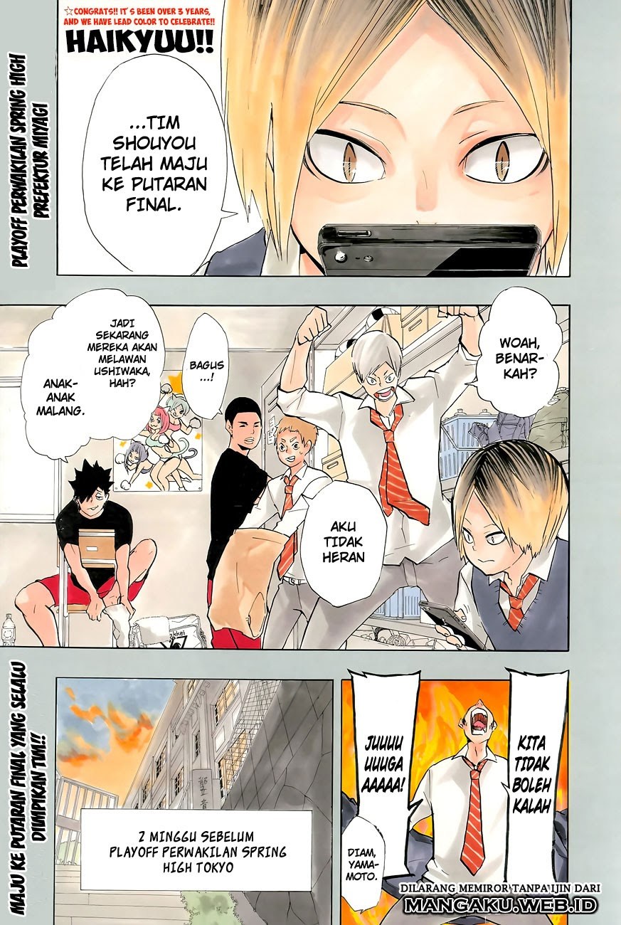 Haikyuu!! Chapter 150 Gambar 3