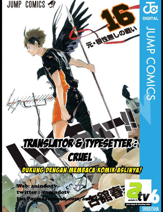 Haikyuu!! Chapter 164 Gambar 1