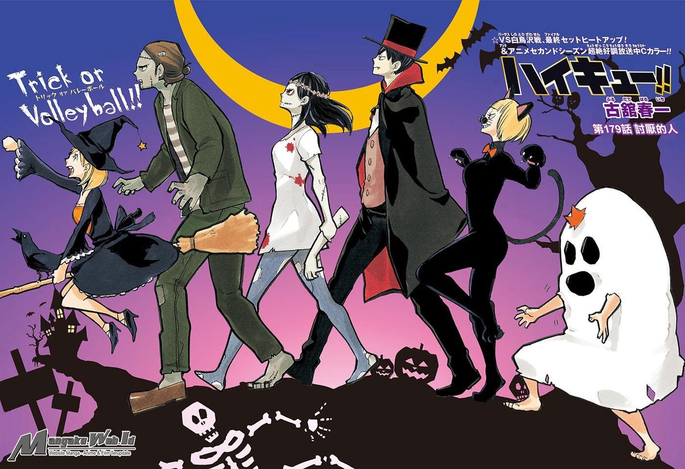 Haikyuu!! Chapter 179 Gambar 1