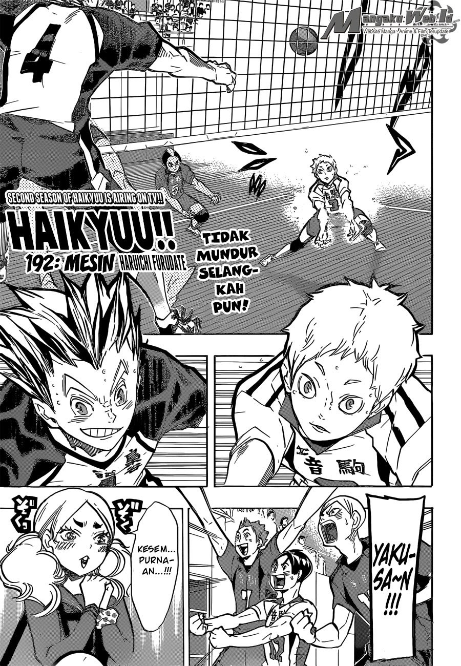Haikyuu!! Chapter 192 Gambar 2