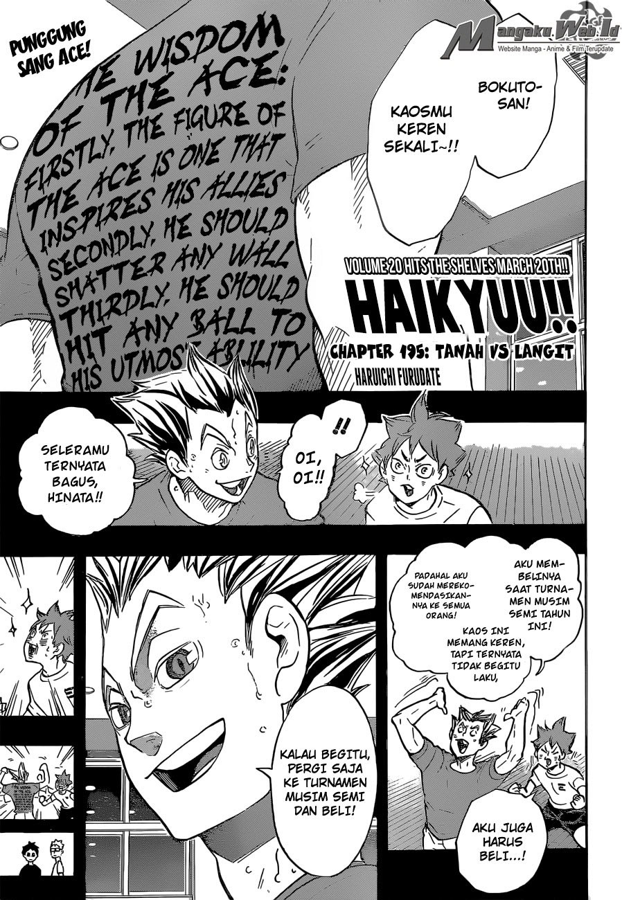 Haikyuu!! Chapter 195 Gambar 2