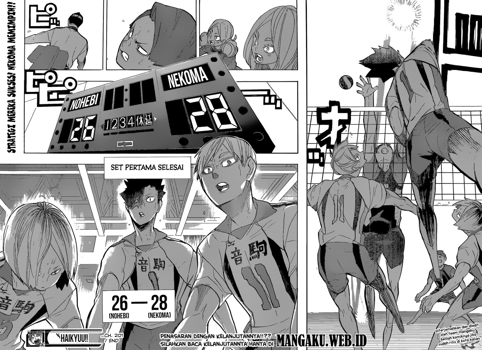 Haikyuu!! Chapter 201 Gambar 18
