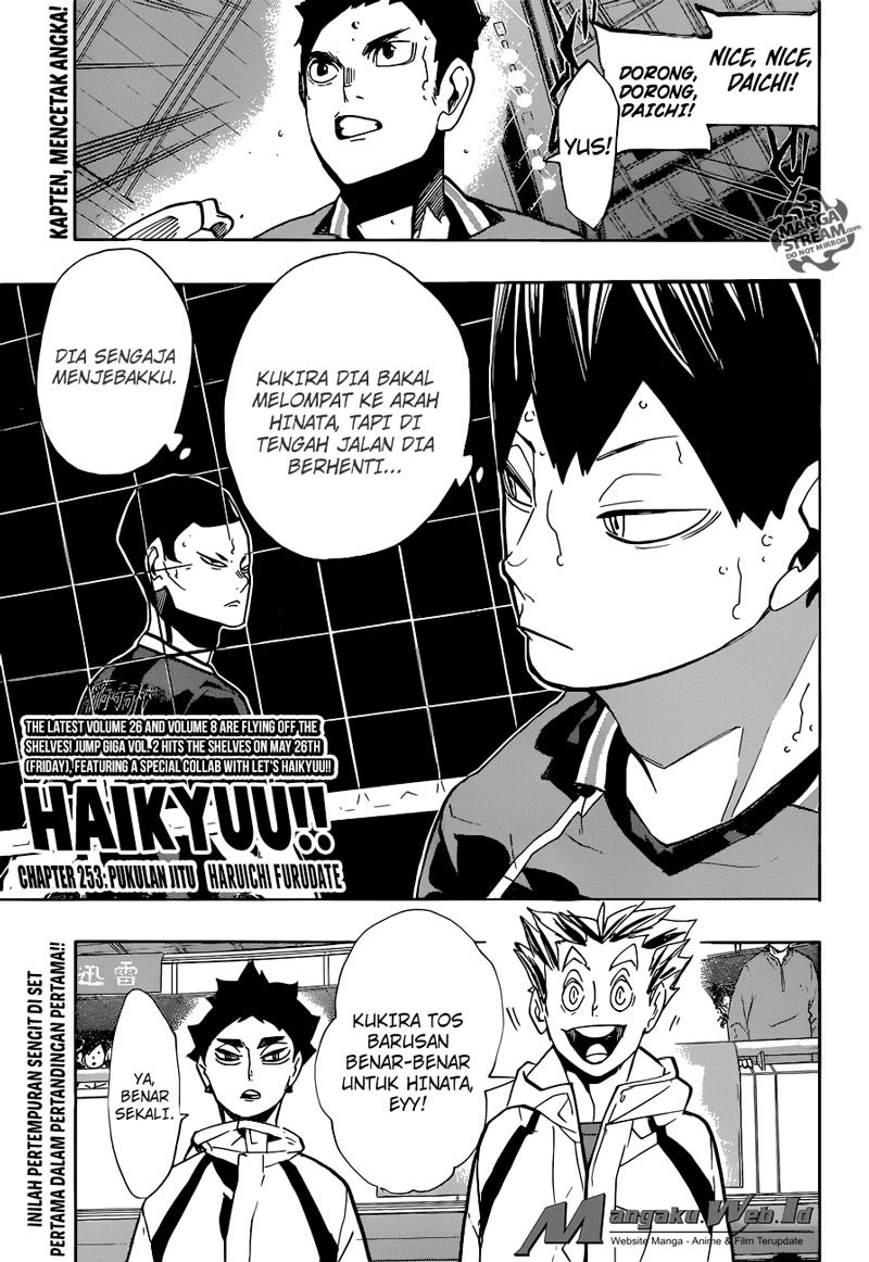 Haikyuu!! Chapter 253 Gambar 2