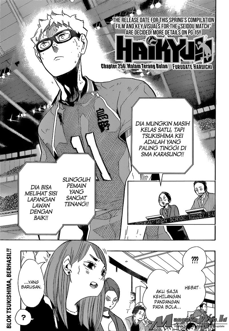 Haikyuu!! Chapter 256 Gambar 2