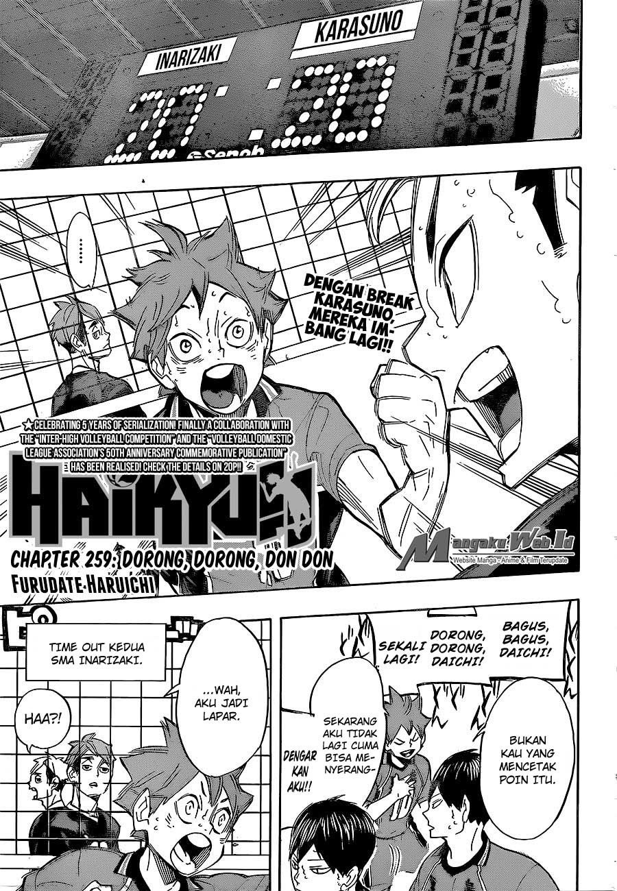 Haikyuu!! Chapter 259 Gambar 2