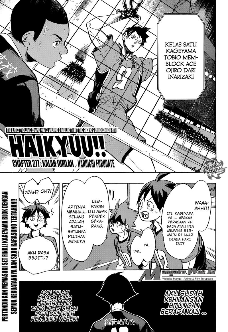 Haikyuu!! Chapter 277 Gambar 2