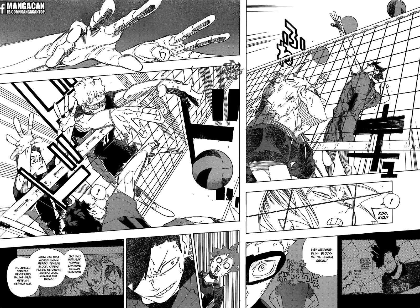 Haikyuu!! Chapter 298 Gambar 11