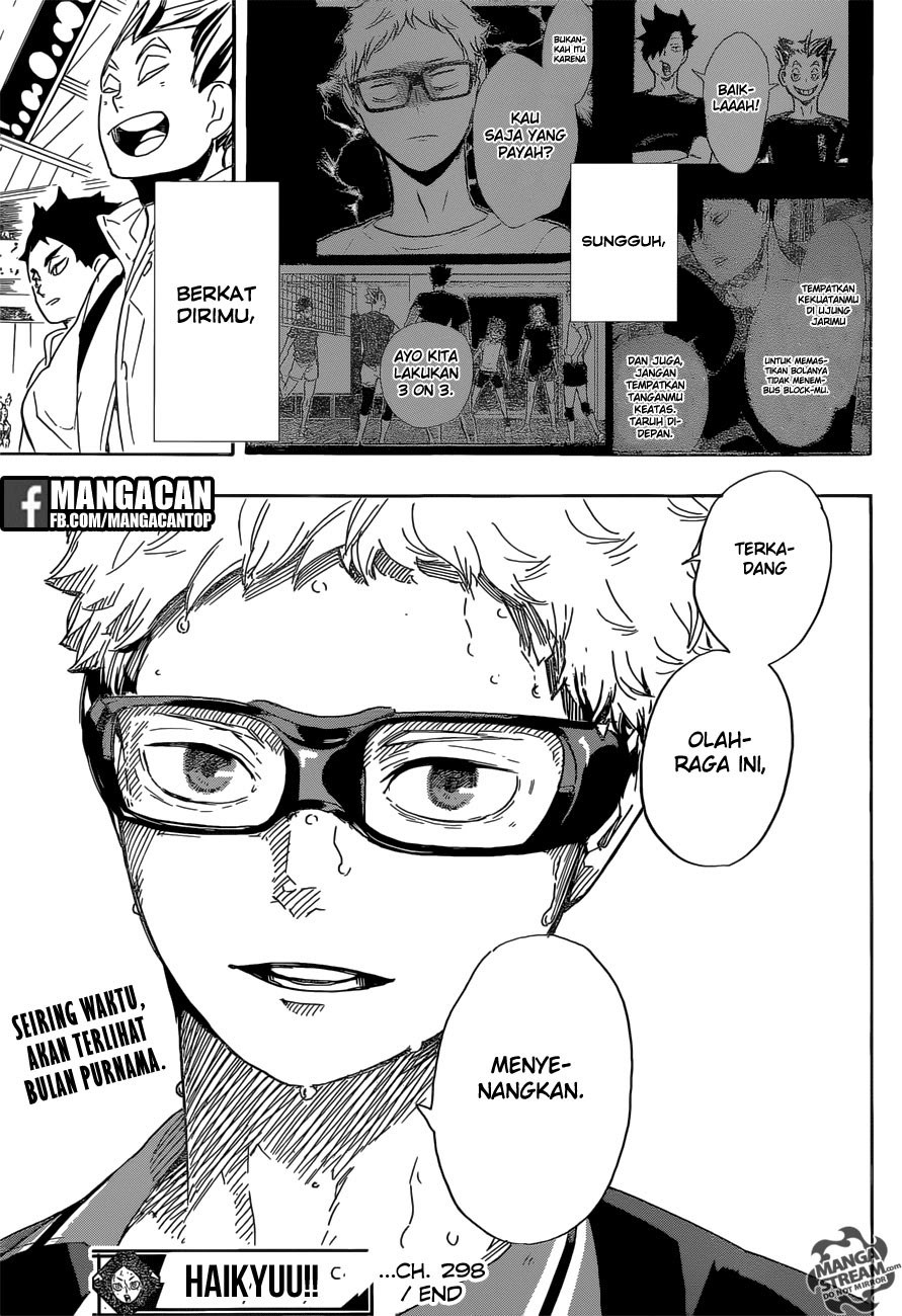 Haikyuu!! Chapter 298 Gambar 17