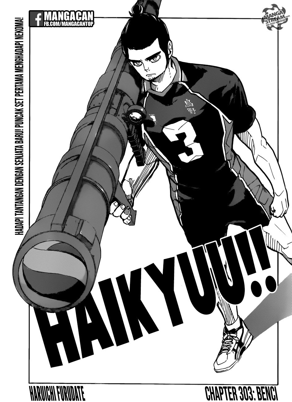 Haikyuu!! Chapter 303 Gambar 1