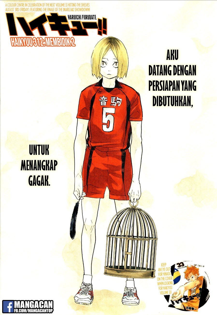Haikyuu!! Chapter 312 Gambar 1