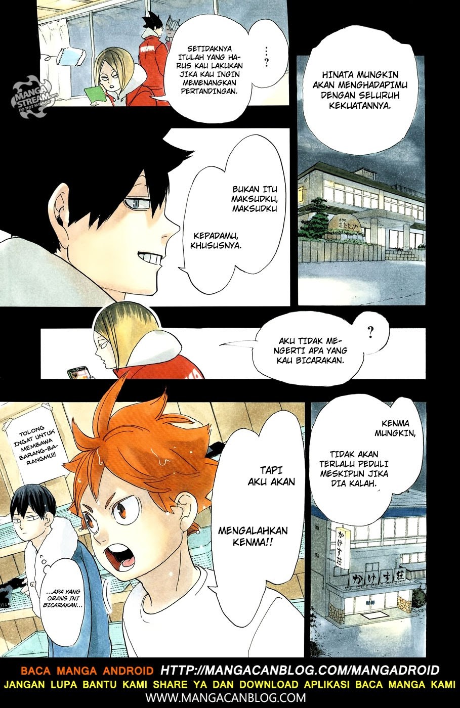 Haikyuu!! Chapter 322 Gambar 2