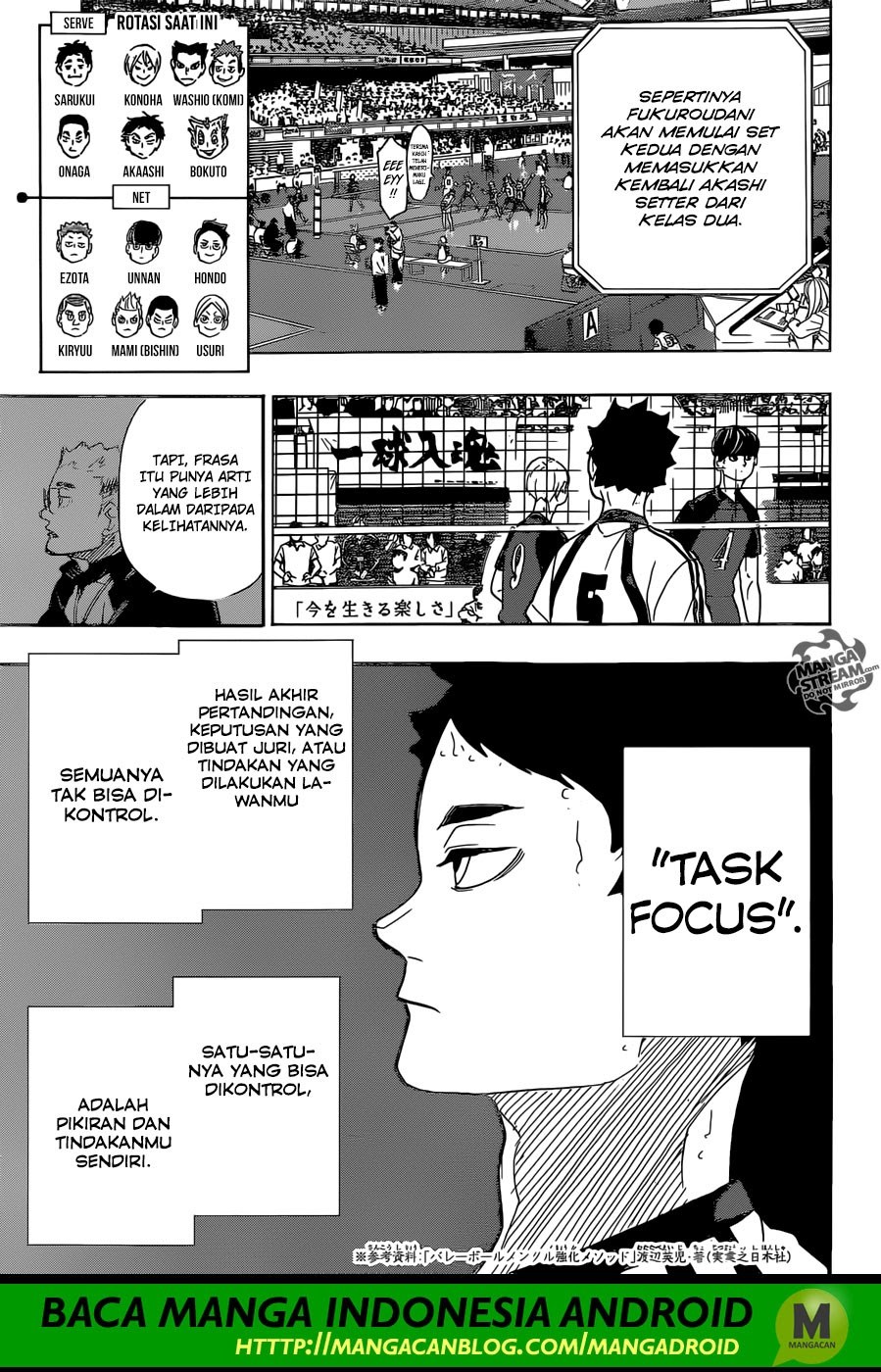 Haikyuu!! Chapter 333 Gambar 14