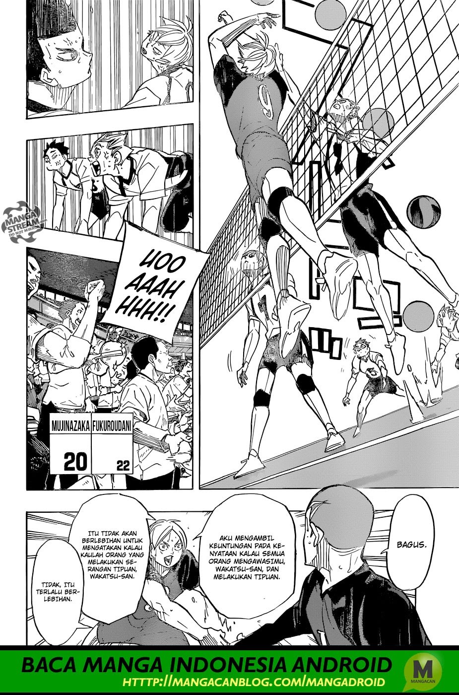 Haikyuu!! Chapter 336 Gambar 13