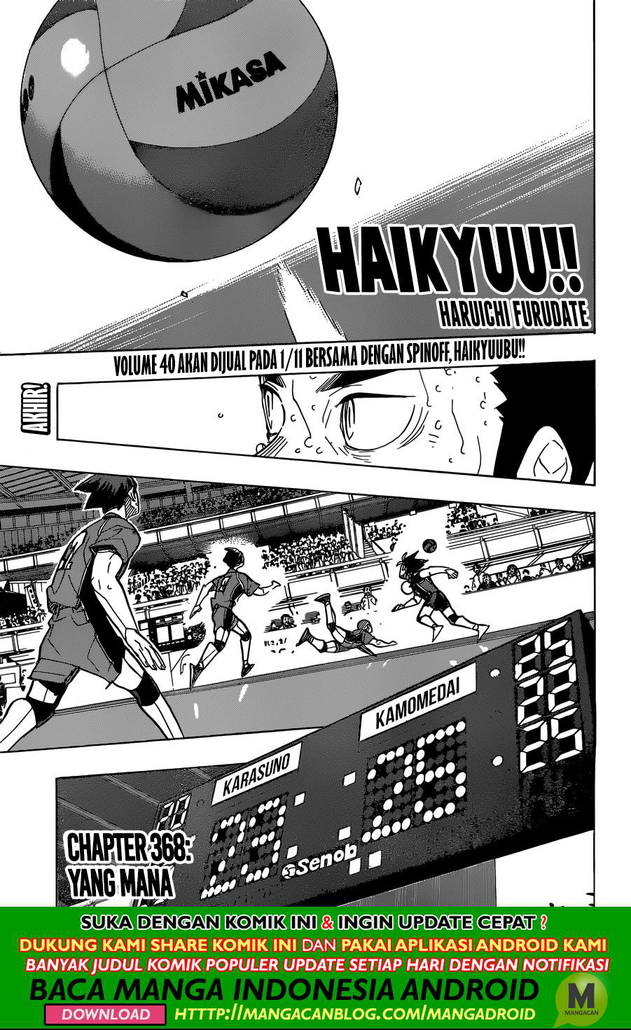 Haikyuu!! Chapter 368 Gambar 1