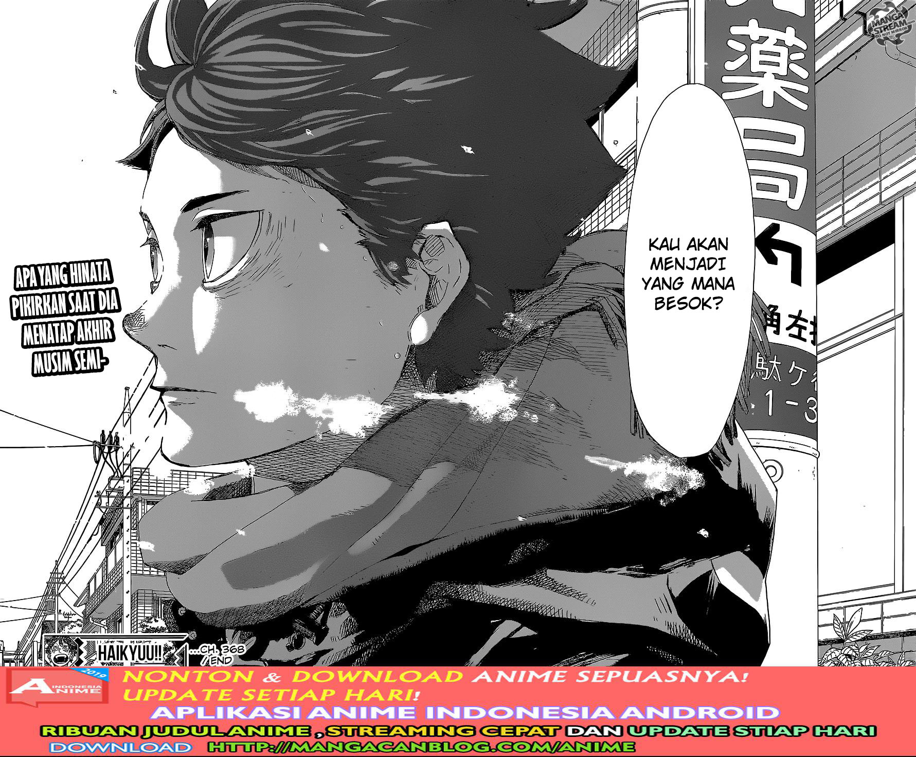 Haikyuu!! Chapter 368 Gambar 16