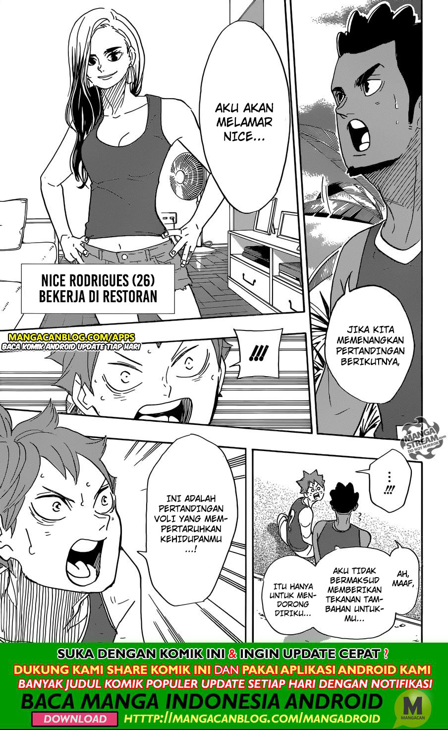 Haikyuu!! Chapter 375 Gambar 7
