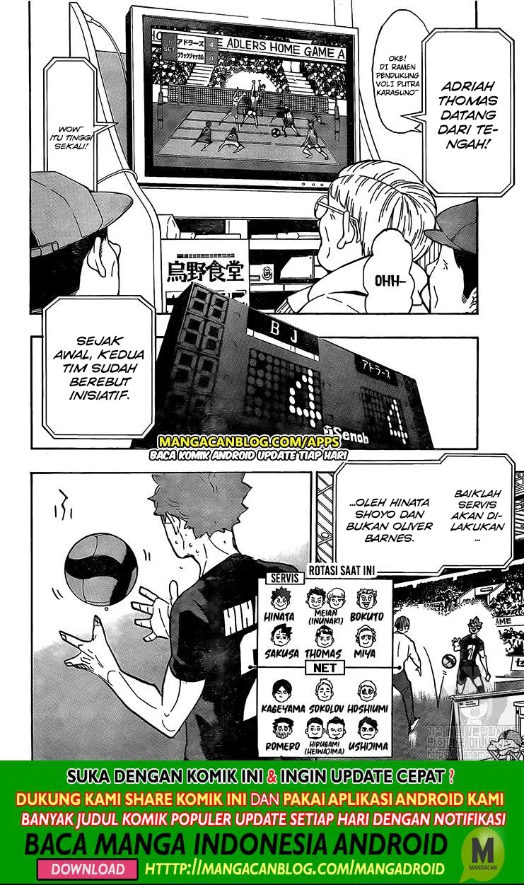 Haikyuu!! Chapter 383 Gambar 2