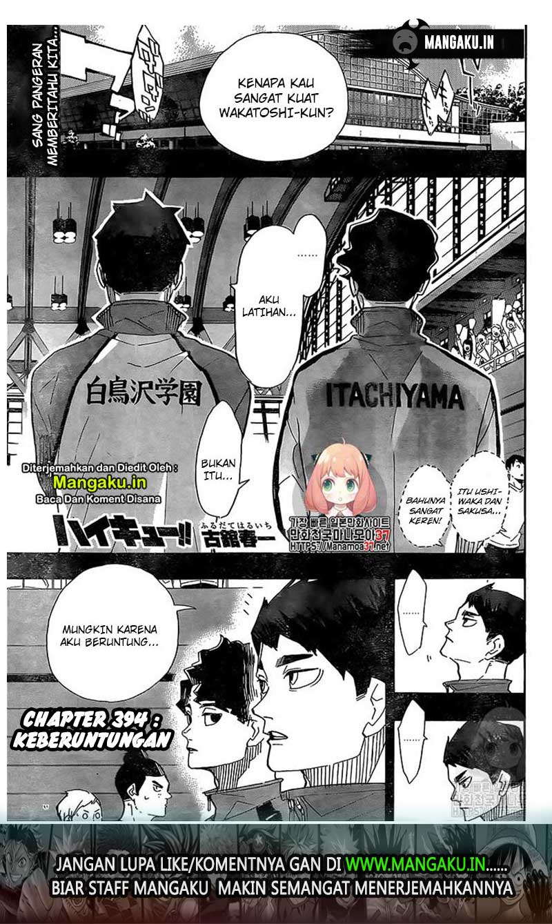 Haikyuu!! Chapter 394 Gambar 2