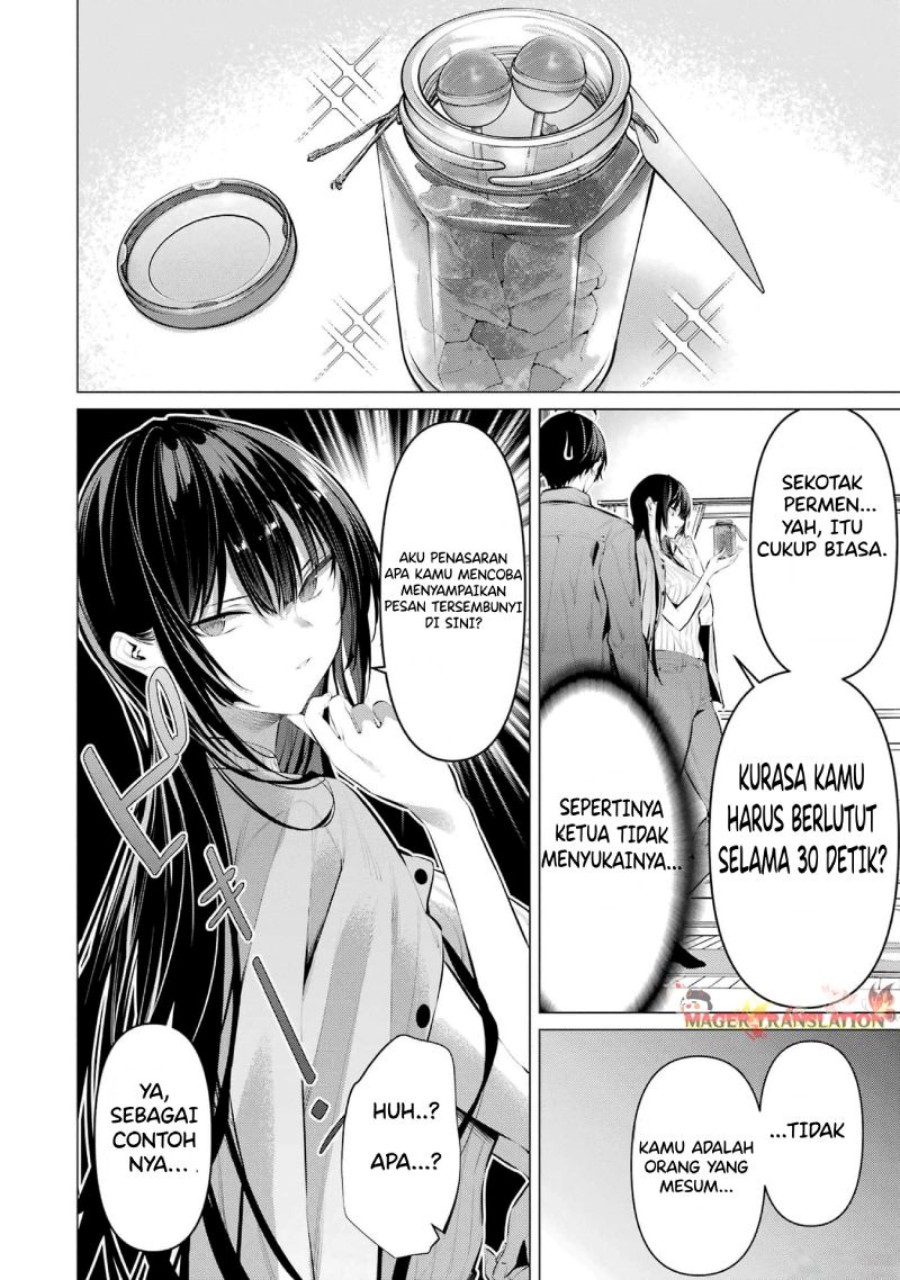 Haite Kudasai Takamine-san Chapter 46.5 Gambar 6