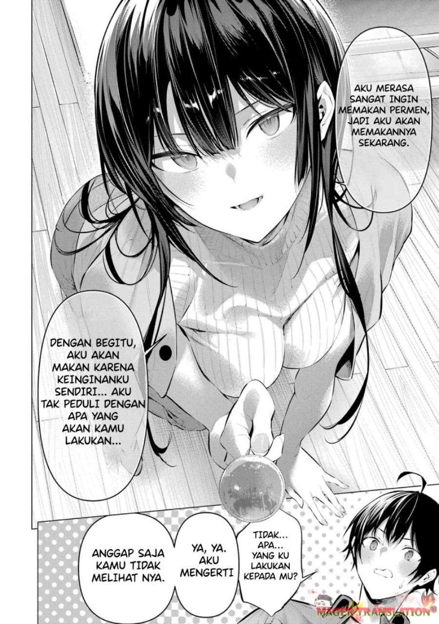 Haite Kudasai Takamine-san Chapter 46.5 Gambar 12