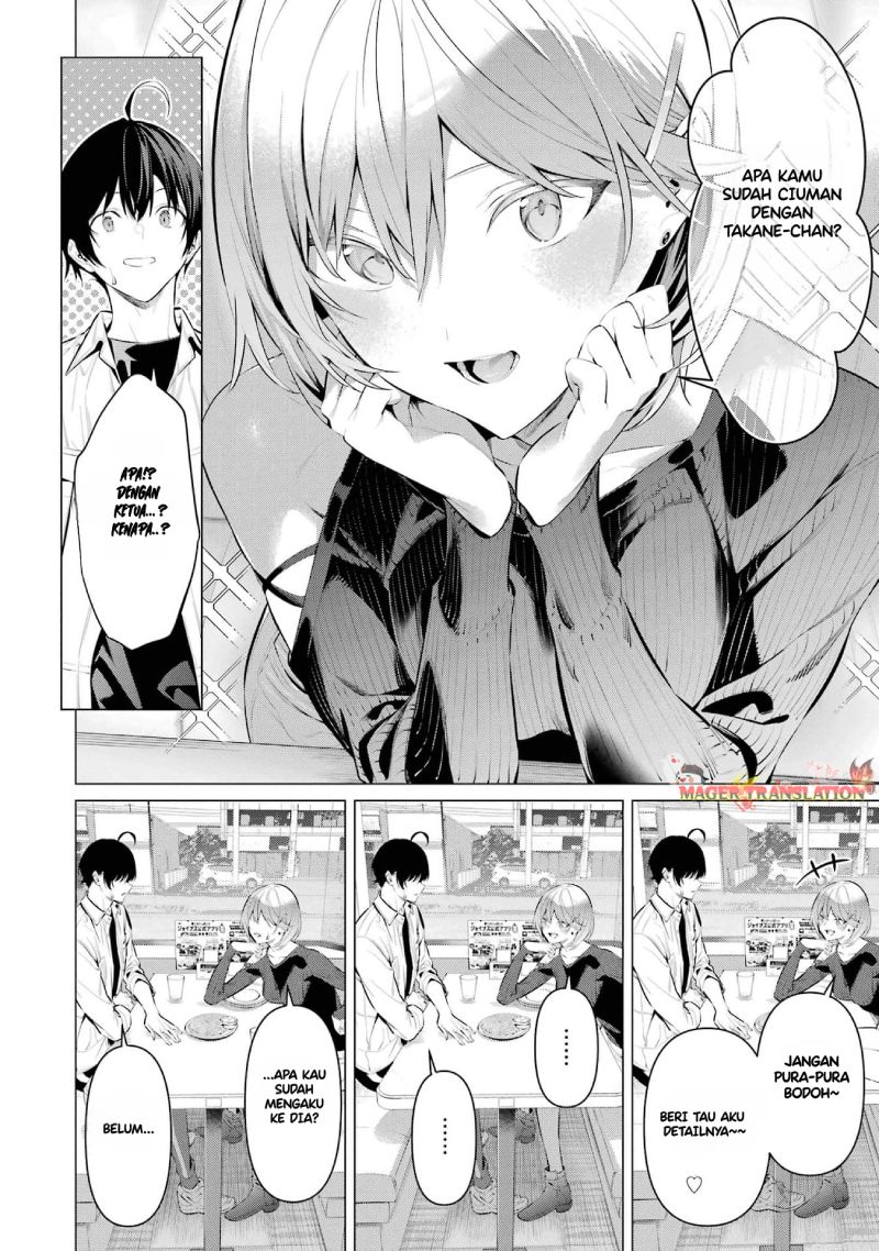 Haite Kudasai Takamine-san Chapter 48 Gambar 4