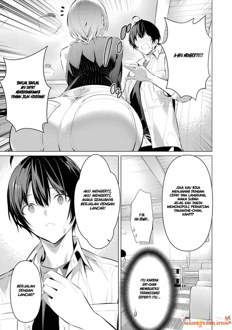 Haite Kudasai Takamine-san Chapter 48 Gambar 19