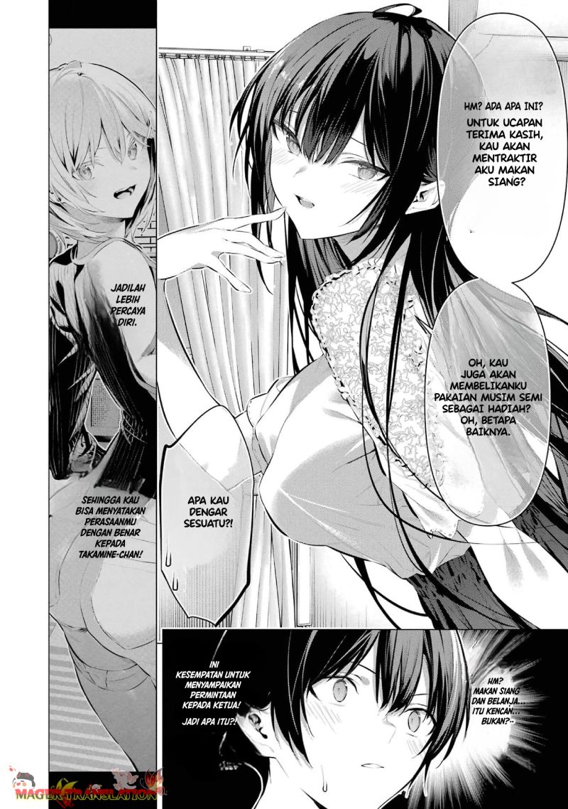Haite Kudasai Takamine-san Chapter 49 Gambar 4