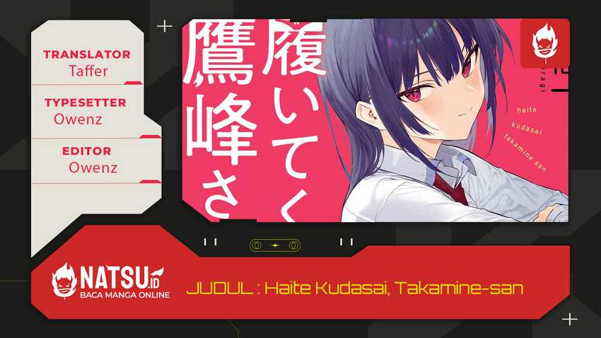 Haite Kudasai Takamine-san Chapter 61 Gambar 1