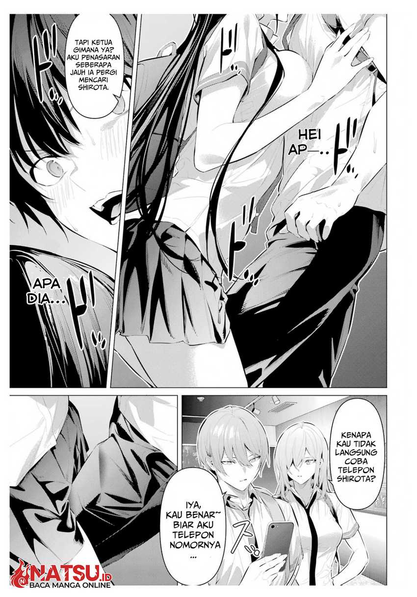 Haite Kudasai Takamine-san Chapter 61 Gambar 15