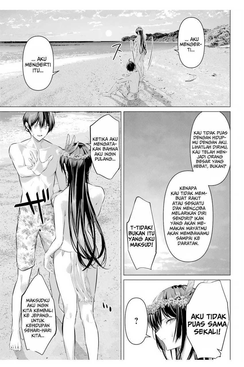 Haite Kudasai Takamine-san Chapter 63 Gambar 16