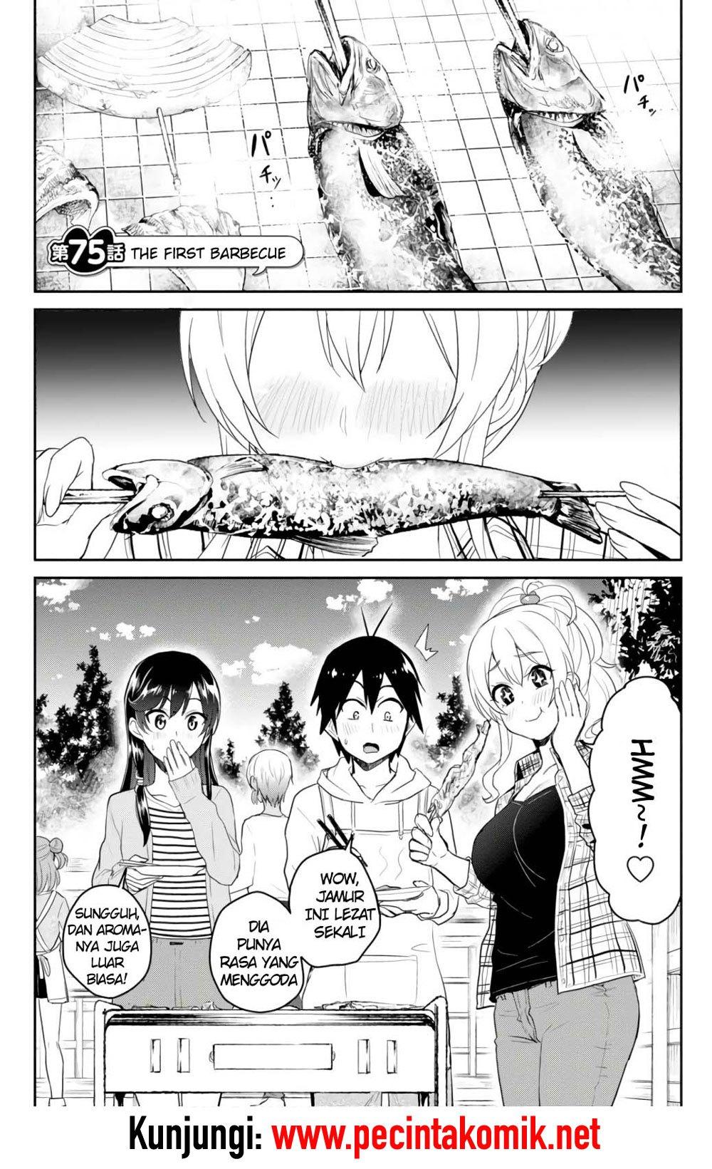 Hajimete no Gal Chapter 75 Gambar 1