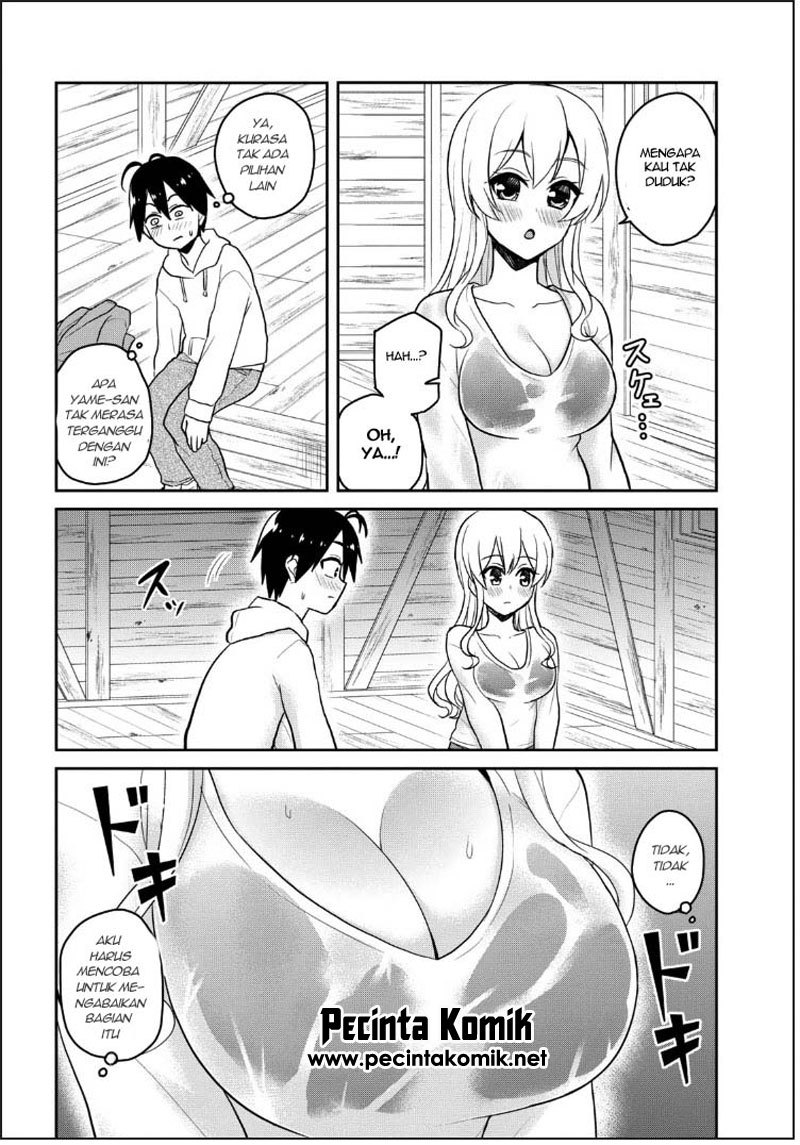 Hajimete no Gal Chapter 79 Gambar 3