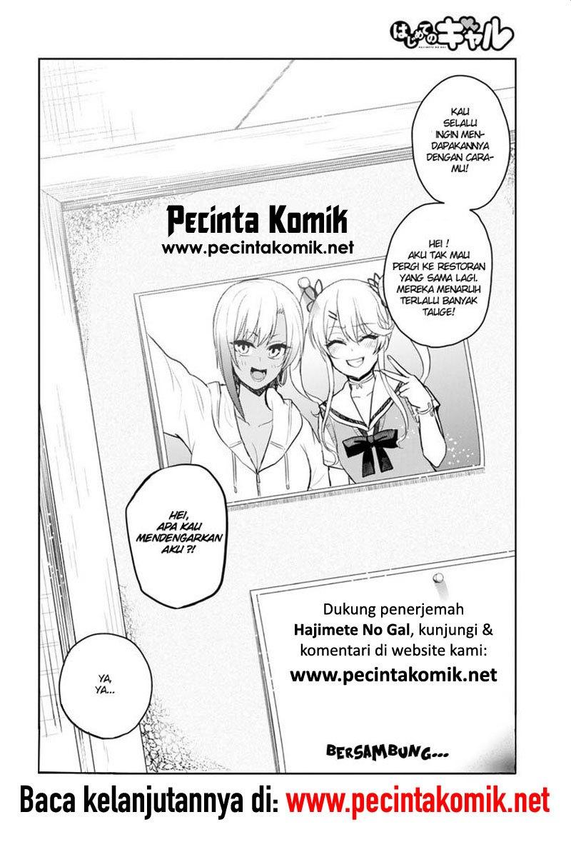 Hajimete no Gal Chapter 81 Gambar 15