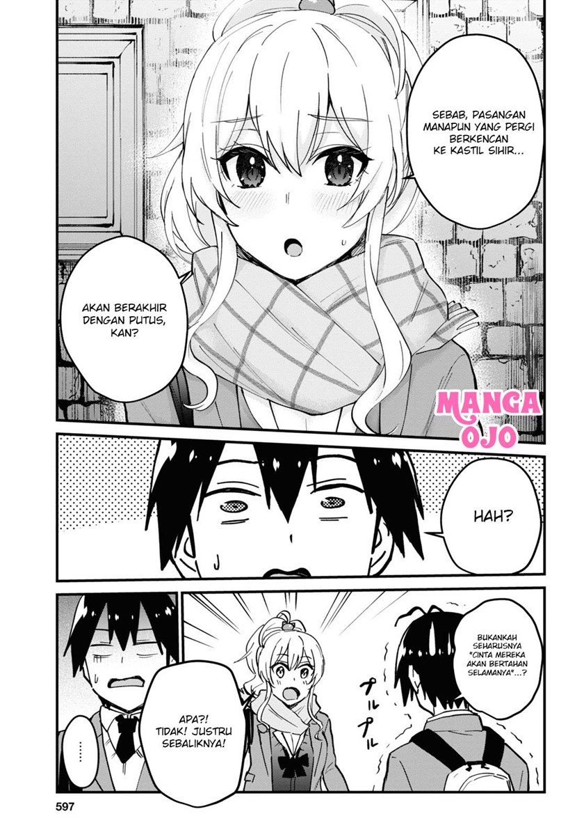 Hajimete no Gal Chapter 118 Gambar 9