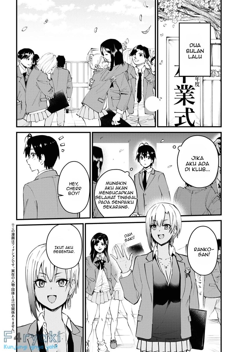 Hajimete no Gal Chapter 121 Gambar 2