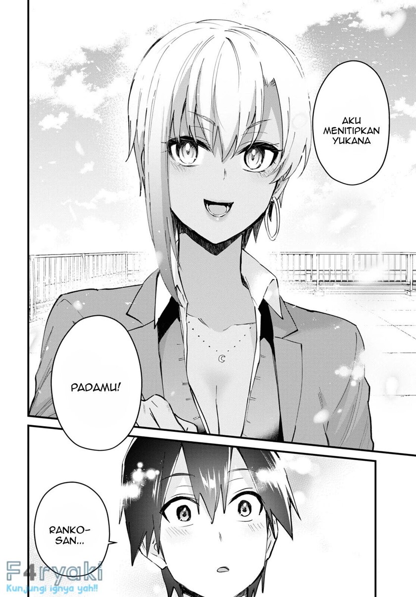 Hajimete no Gal Chapter 121 Gambar 10