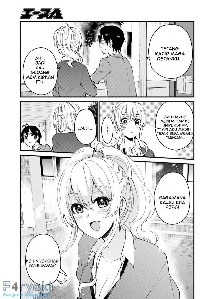 Hajimete no Gal Chapter 121 Gambar 13