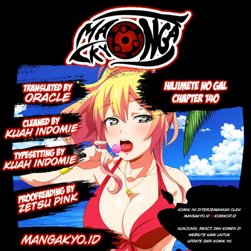 Hajimete no Gal Chapter 140 Gambar 1