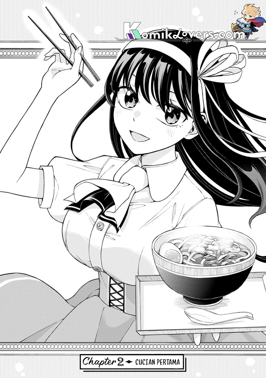 Hajimete no Ojou-sama Chapter 02 Gambar 4