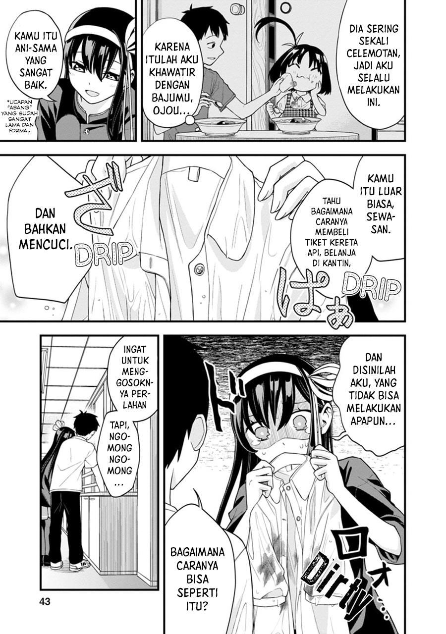 Hajimete no Ojou-sama Chapter 02 Gambar 16