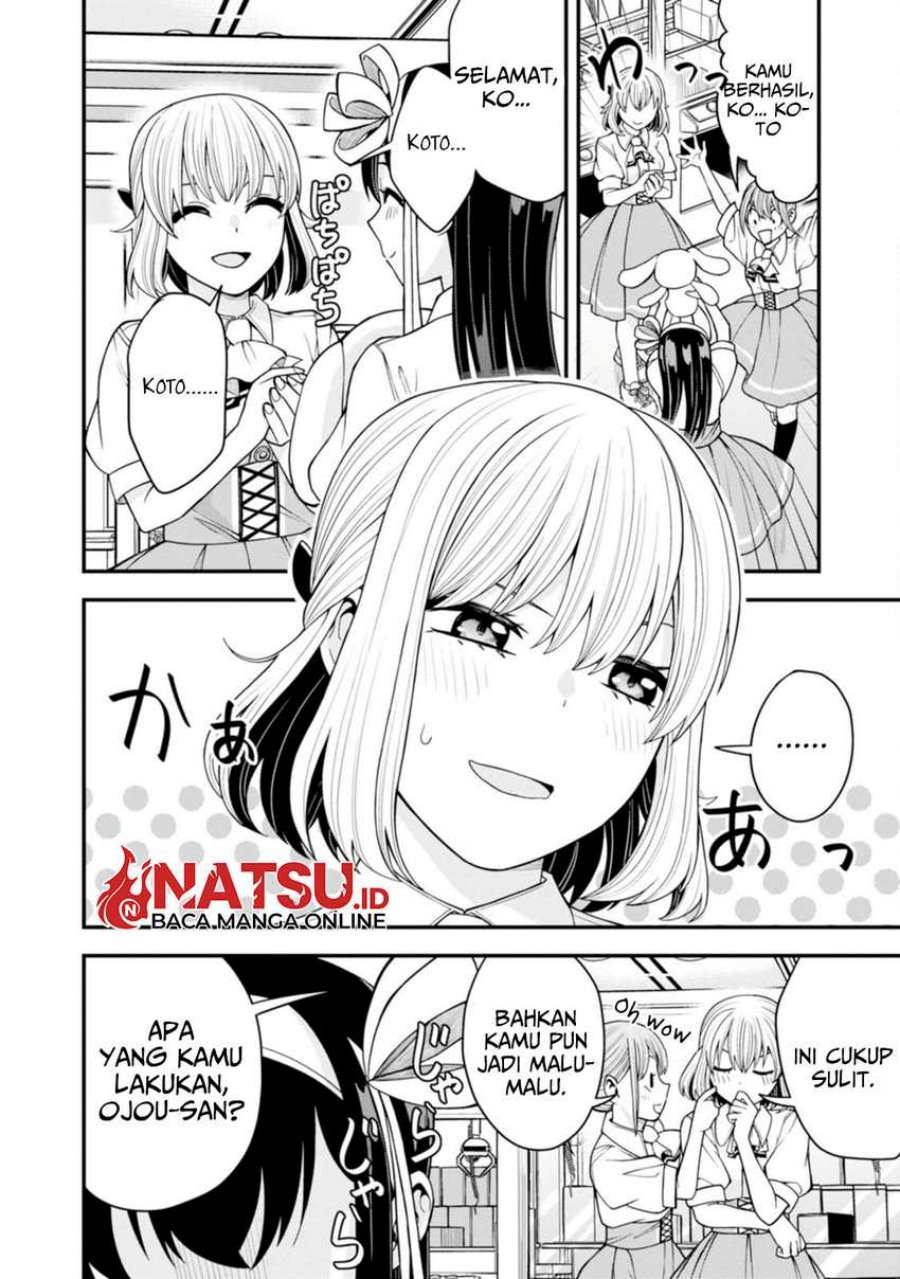 Hajimete no Ojou-sama Chapter 11 Gambar 9
