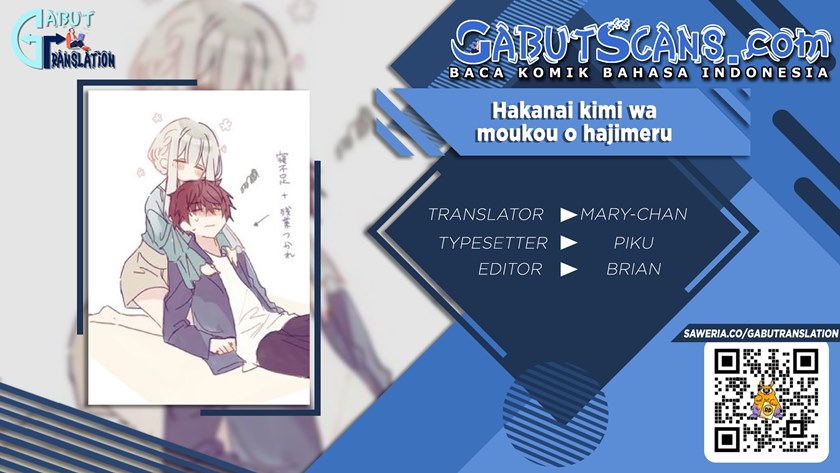 Hakanai Kimi wa Moukou wo Hajimeru Chapter 07 Gambar 1