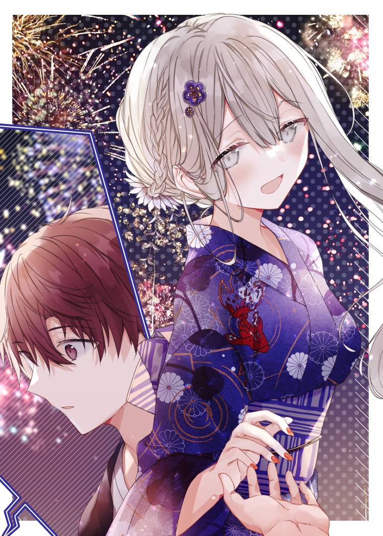 Hakanai Kimi wa Moukou wo Hajimeru Chapter 13 Gambar 10