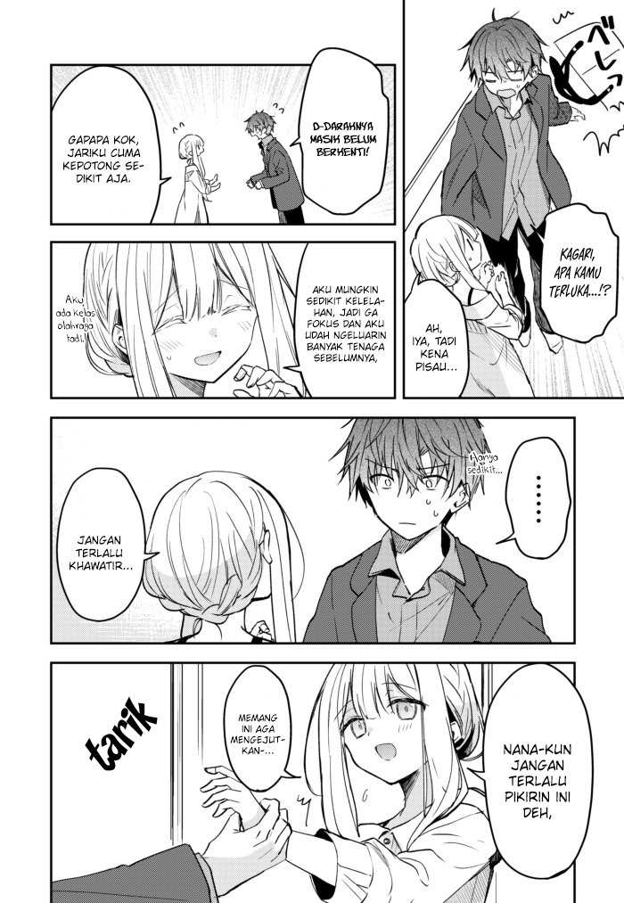Hakanai Kimi wa Moukou wo Hajimeru Chapter 23 Gambar 3