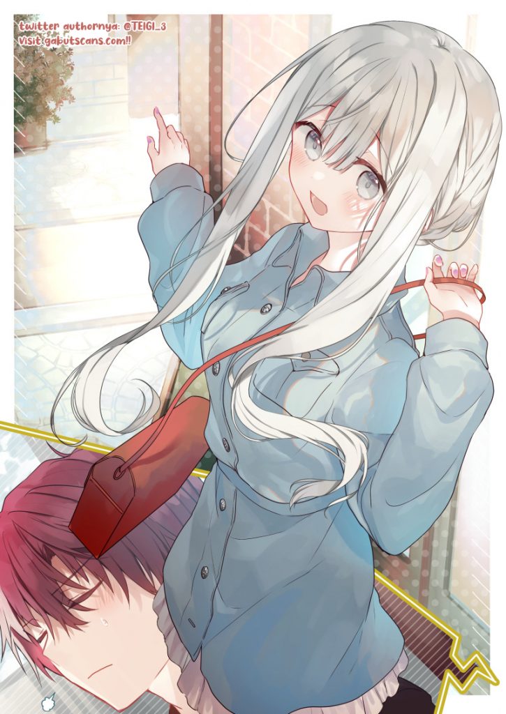 Hakanai Kimi wa Moukou wo Hajimeru Chapter 25 Gambar 9
