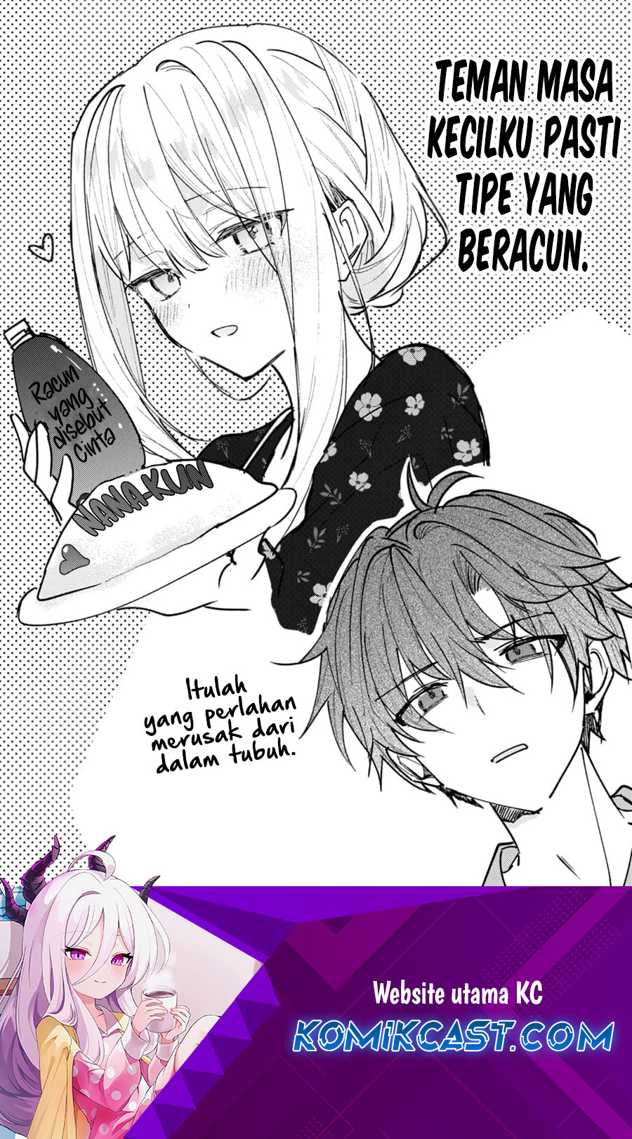 Hakanai Kimi wa Moukou wo Hajimeru Chapter 39 Gambar 8