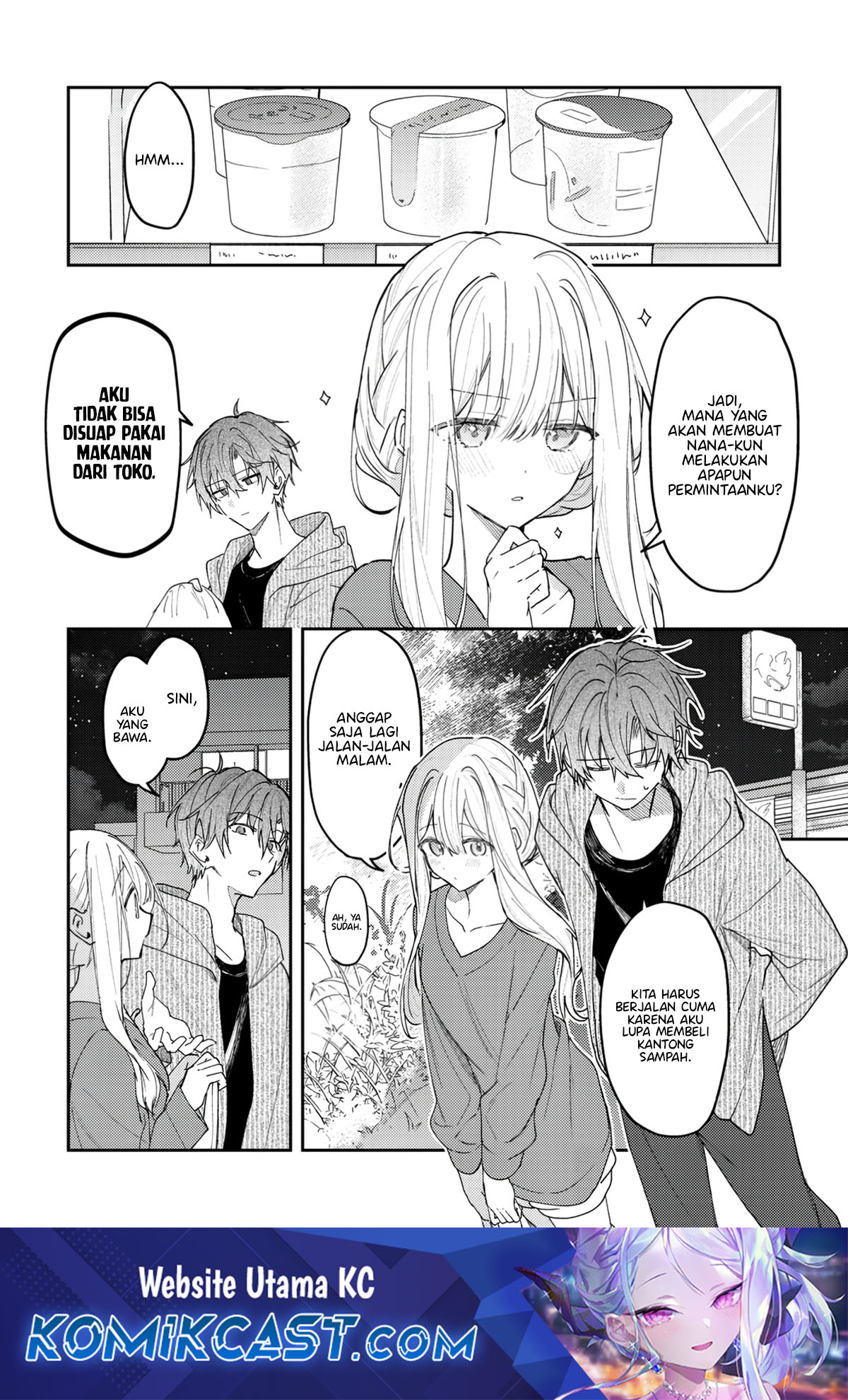 Hakanai Kimi wa Moukou wo Hajimeru Chapter 42 Gambar 2