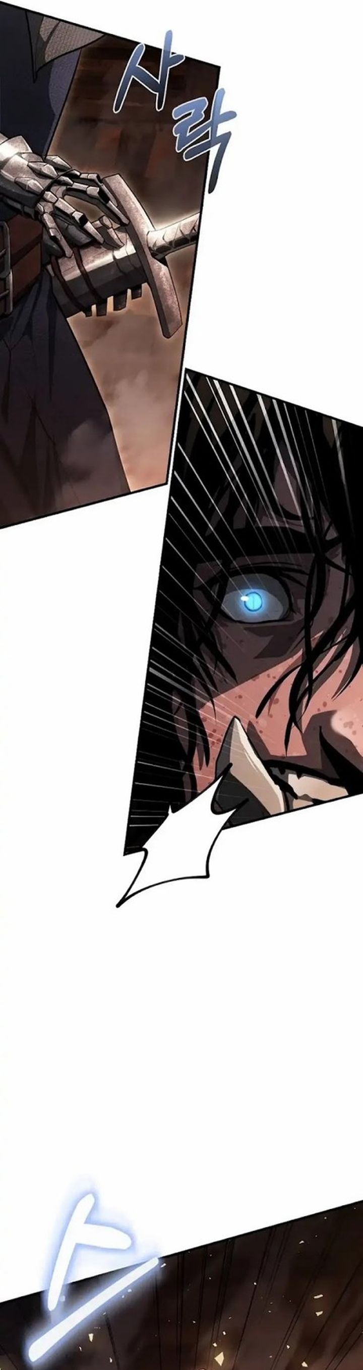 Half Blood Chapter 14 Gambar 4