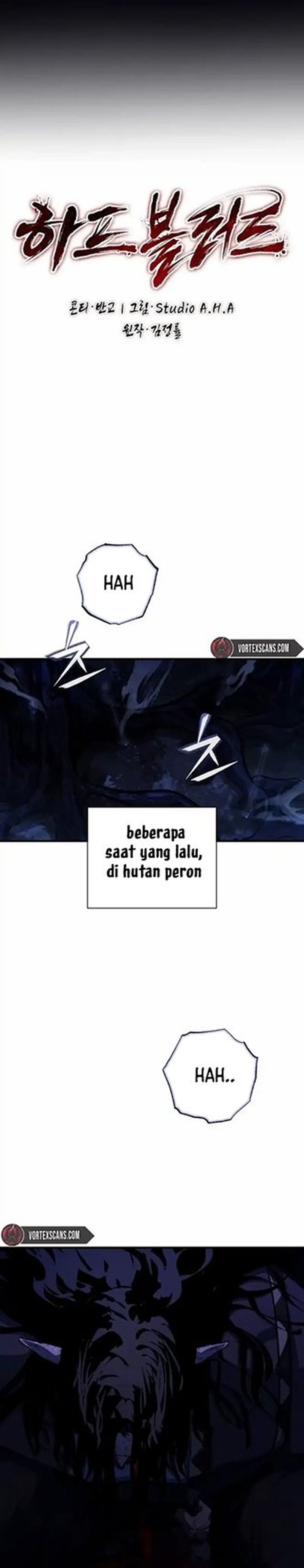 Half Blood Chapter 14 Gambar 14